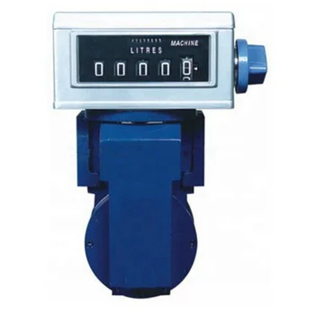 vane type flow meter