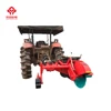 2017 paddy field tiller ridger making machine