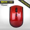 wired mouse metal with low price computer mouse