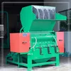 Pu foam shredding foam crusher crushing machine cutting machine/hard plastics grinding machine
