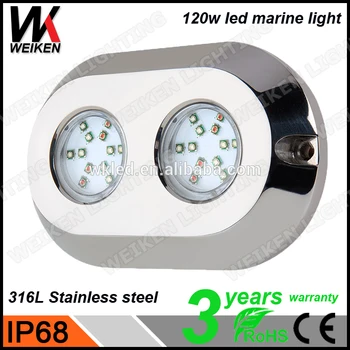 Compeive Price Fishing Accessories 120w Singer Color 12 Volt Led Light For Boat Bluetooth Wifi Remote Control Compeive Price Fishing Accessories 120w Singer Color 12 Volt Led Light For Boat Bluetooth Wifi Remote Control