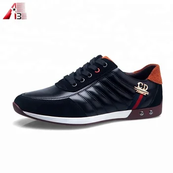 best stylish sports shoes