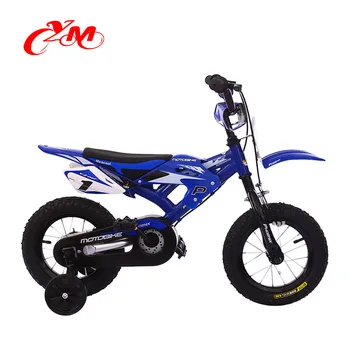 14 inch blue bike