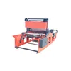 Sell one color polypropylene woven sack whole roll printing machine