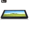 large touch 15.6" inch widescreen touch screen panel kit for lcd monitor outdoor supplies