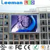 full color led tv wall screen 2015 LEEMAN LED 2014 new led advertising board video wall