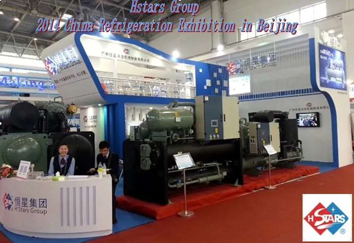 H.Stars Screw Type Air cooled Chiller with Water Tank & Water Pump