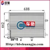 horizontal condenser forBENZ OE:2115000154