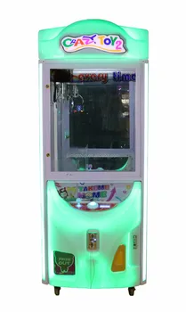 toy grabbing machine