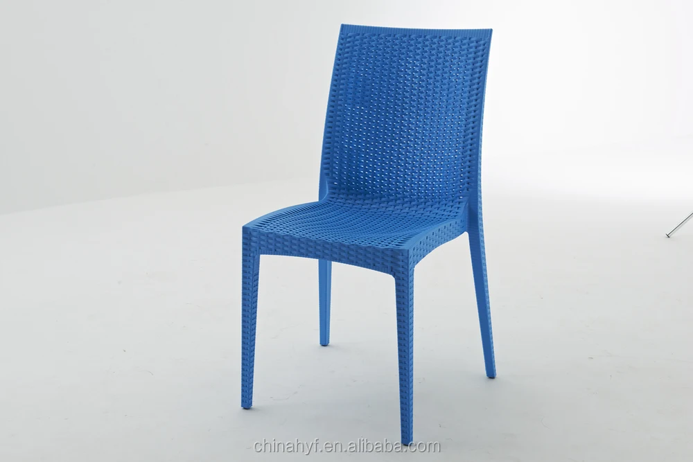 Outdoor Rattan Plastic Armless Chair Pp151a Buy Plastic Armless