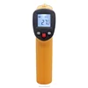 thermometer laser digital laser thermometer non contact temperature sensor GM550