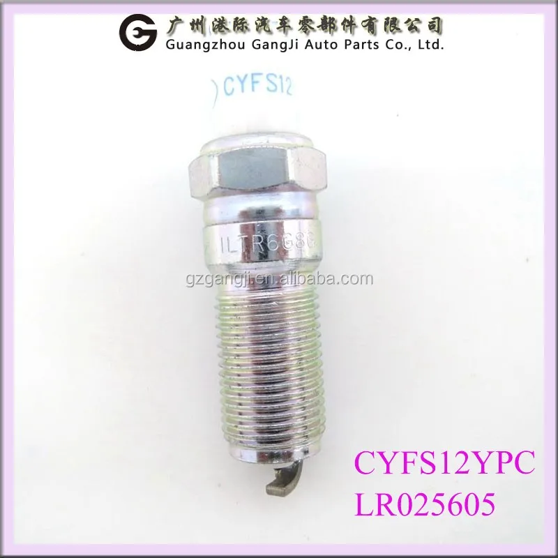 CYFS12YPC-2