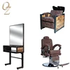 /product-detail/high-quality-hair-luxury-makeup-portable-antique-beauty-salon-barber-mirror-station-for-sale-barber-station-wood-60746623339.html