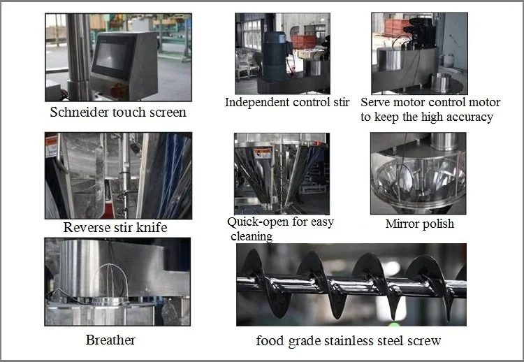 DCS-25JL-B auger filling machine powder.jpg
