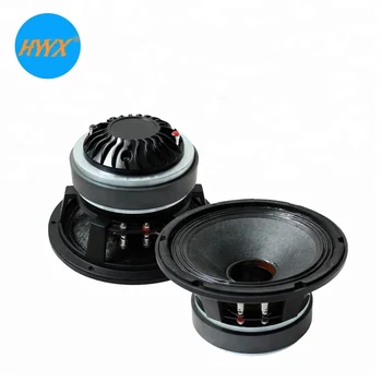 8 inch coaxial speaker