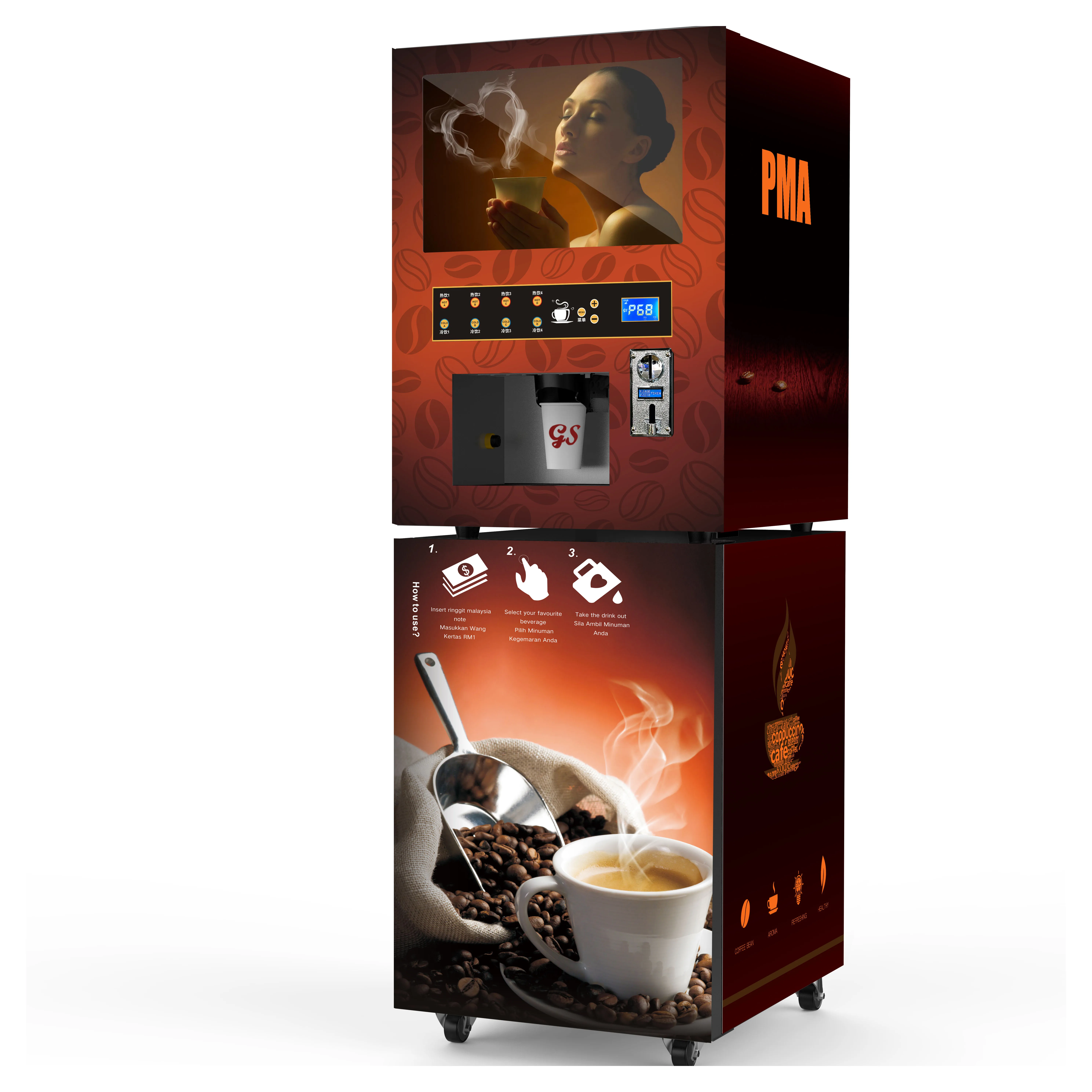 Вендинговые аппараты кофе купить. Кофейный автомат. Вендинговый кофейный аппарат. Автомат для чая. Аппарат для чая и кофе.