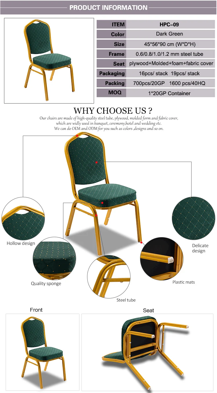 HPC-09 banquet chair.jpg