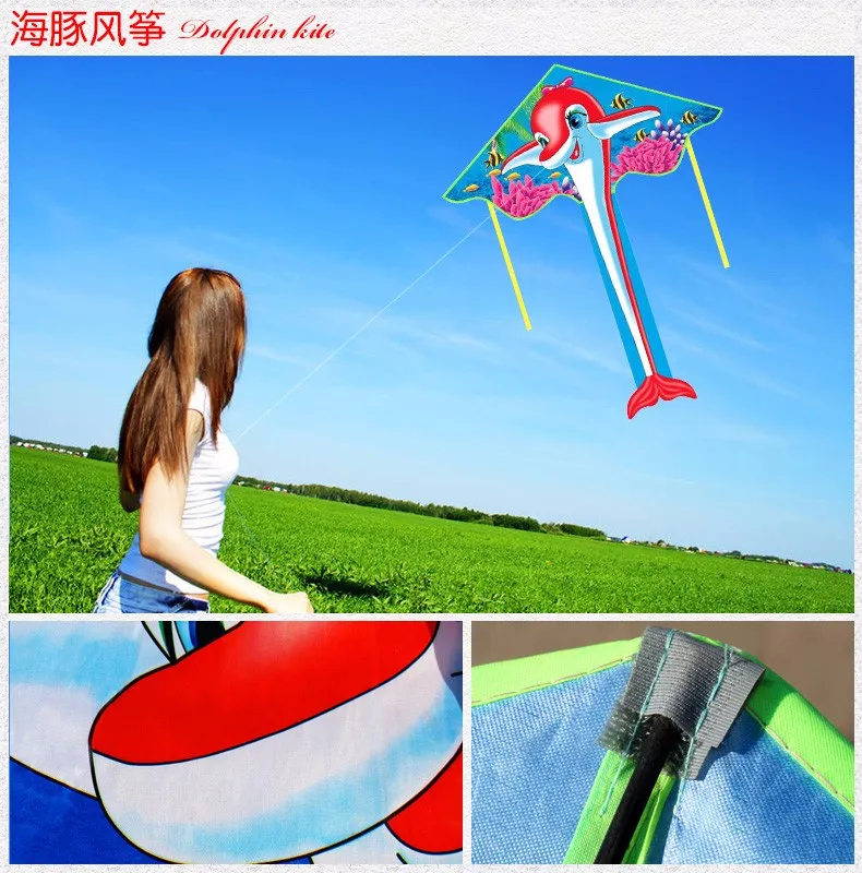 Cute Cartoon Dragon Kite With Handle And Line Buy Dragon Kites For