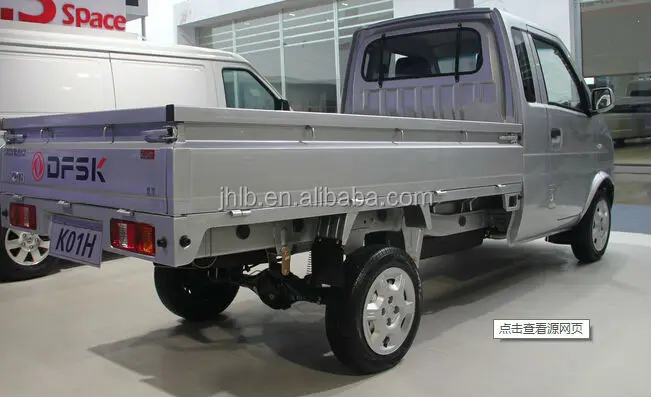 Dongfeng Sokon k01