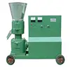 Chicken manure fertilizer pellet making machine cow manure pellet machine poultry feed pellet mill