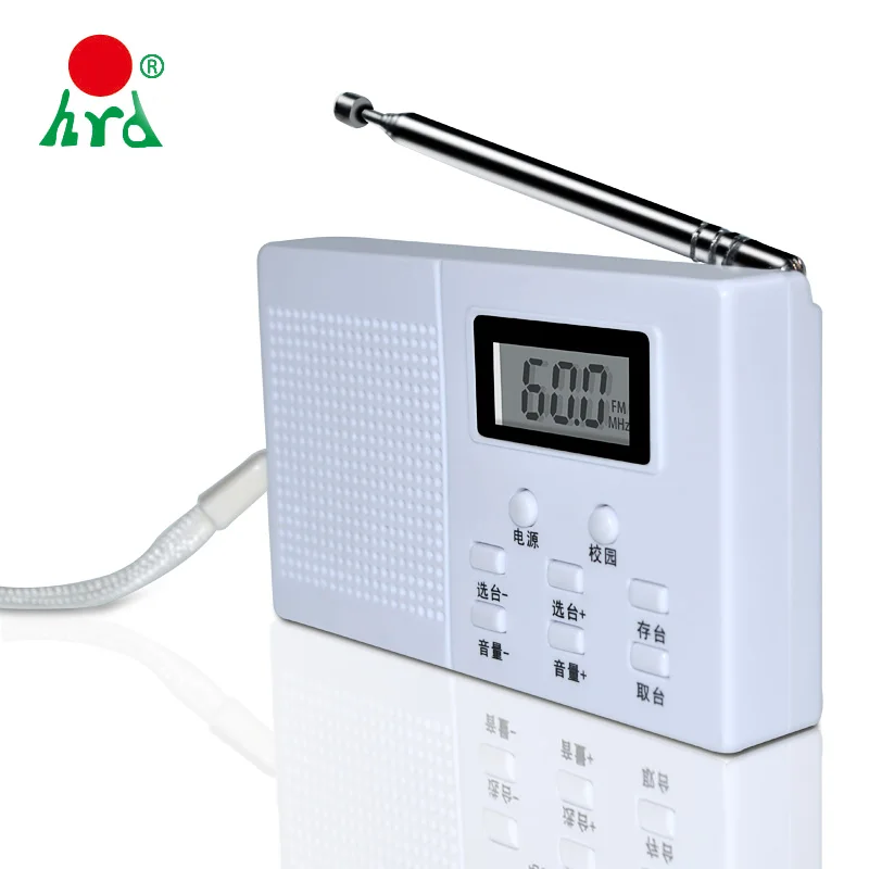 Radio FM Retro Wireless Q-YX2022 con Telecomando e Altoparlante