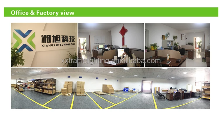 106 office & factory view