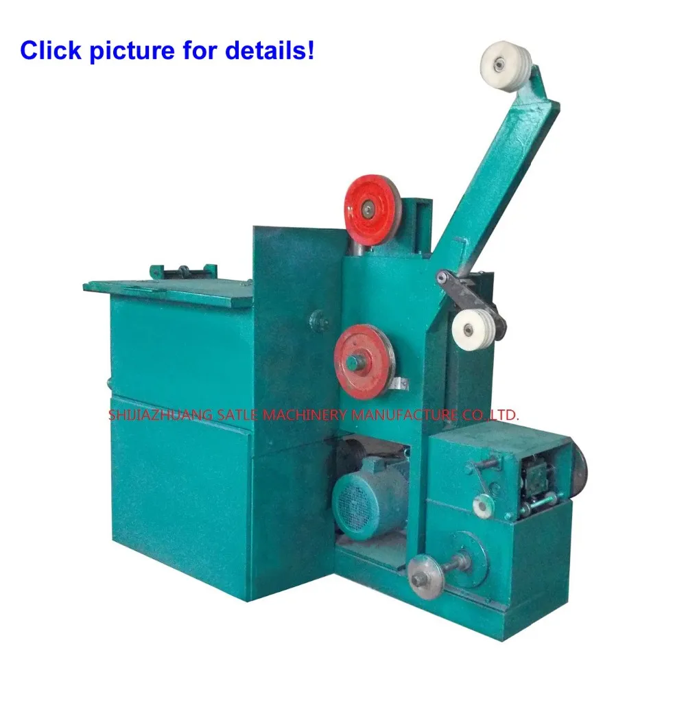 LT250-10Fine Wire Water Tank Drawing Machine08 