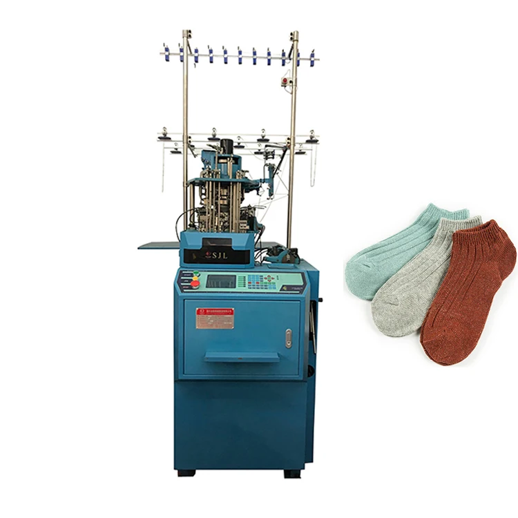 Вязальная Машина Для Носков Автомат Купить