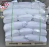 Food additive 624-49-7 Dimethyl Fumarate(DMF)