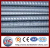 Flooring and platform steel grating panel/walkway steel grating/walking steel grating,ribbed welded wire mash panels