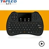 H9 Mini Keyboard for ps4 may flash multi max shooter mouse keyboard