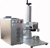20W Portable Mini Fiber Laser Marking Machine