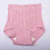 Free Sample New Design High Waist Breathable Soft Comfortable Healthy Adult Washable Incontinence Underwear For Women