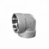pipe fittings 304 2 inch class 6000 socket weld elbow pipe fittings
