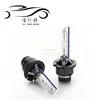 Factory Directly Supply Xenon Bulbs 35W D2S HID Xenon Headlamp Ballast Digital Hid Kits