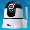 dummy ccd security camera with audio output with alarm push notifications, cloud storage wifi camera