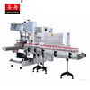Full Automatic Shrink Wrap Packing Machine for Water Milk Dairy Juice Beverage Bottle Bundle Pack Group Package
