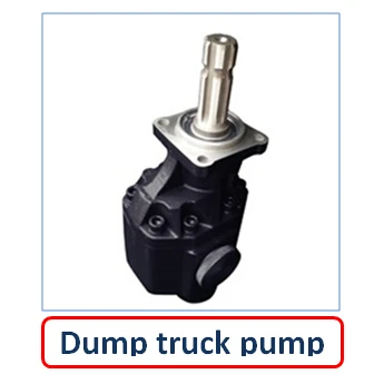 dump.jpg