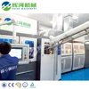 PET Bottle Beverage Blowing Hot Filling Capping Machine for Tea Juice Functional Drink Milk Beverage
