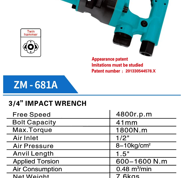 ZM-681A_02