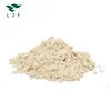 /product-detail/hot-sale-factory-supply-whey-protein-powder-with-oem-odm-service-62126686016.html