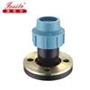 Nice Color Plumbing Supplies PP Coupling PP Compression Fittings for Water Supply Factory Top Quality