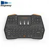 Have a hand feeling Slim i8 plus mini 2.4G Wifi wireless mouse keyboard