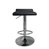 Popular PVC cheap used bar stool chair backless height adjustable