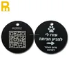 2015 colorful anodized aluminum qr code pet tags with custom logo