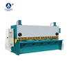 High Precision steel plate hydraulic guillotine shear machine/sheet metal hand guillotine shear with Estun E21 system