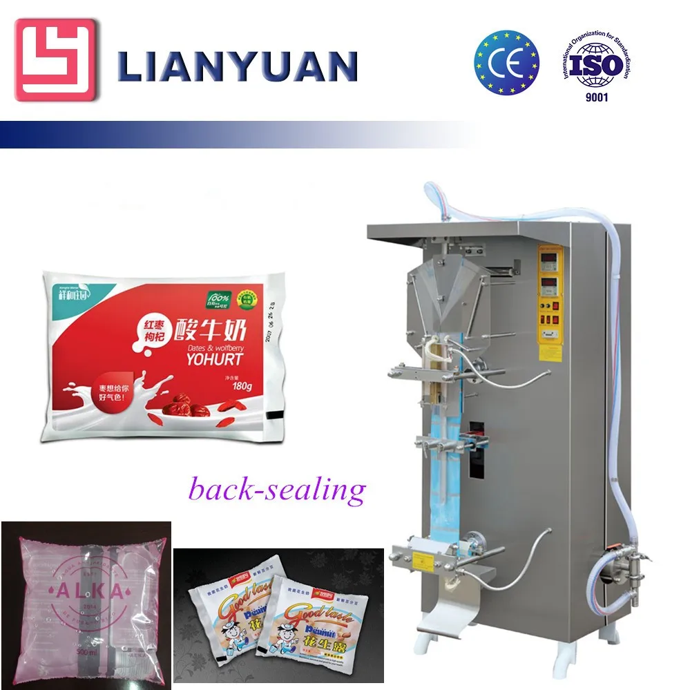 Sj1000 Automatic Plastic Bag Water Packing Machine Buy Plastic Bag