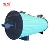 Reliable operation energy saving combined gas fired factory price thermal oil heater