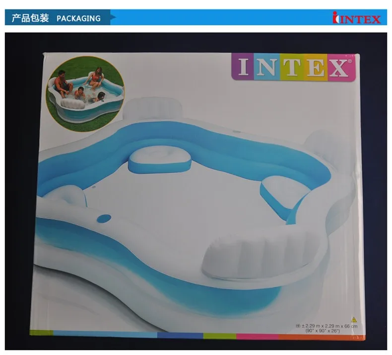 intex swim centre lounge