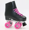 /product-detail/high-quality-leather-upper-black-color-middle-heel-aluminum-alloy-support-woman-girls-quad-roller-skates-60764072248.html